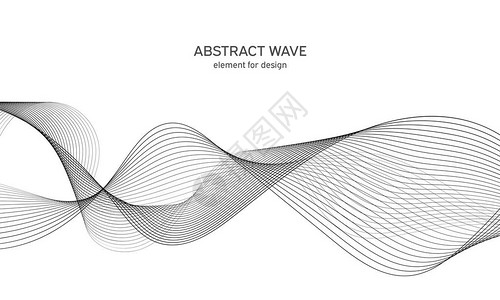 用于设计的抽象波元数字频率轨道均衡器风格化的线条艺术背景矢量图波与线创建使用混合工具弯曲的波浪形平滑的条纹图片