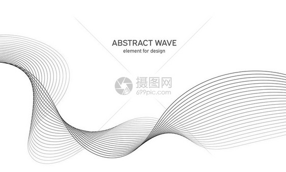 用于设计的抽象波元数字频率轨道均衡器风格化的线条矢量图波与线创建使用混合工具弯曲的波浪形平滑的条纹图片