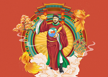 八仙过海迎新年之曹国舅手绘插画图片