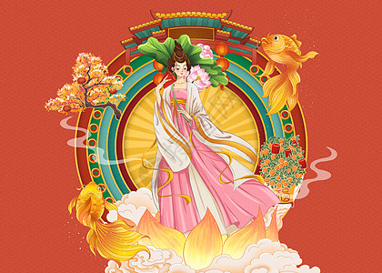 八仙过海迎新年之何仙姑手绘插画高清图片