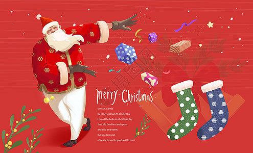 圣诞节圣诞老人元素插画图片