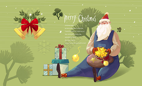圣诞节圣诞老人元素插画背景图片
