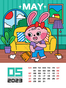 2023兔年贺岁月历五月扁平插画图片