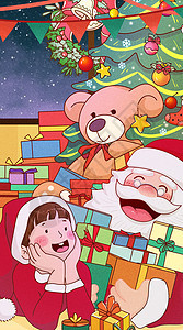 圣诞老人和可爱的小孩圣诞树插画背景图片