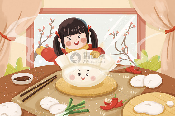 冬天冬至节气可爱人物吃饺子氛围插画图片