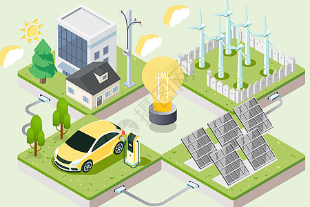 新能源电动汽车2.5D城市供电系统插画