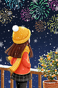 树 网过年雪中看烟花的女孩插画