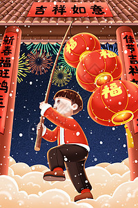 春节门楼下舞灯笼的小孩背景图片