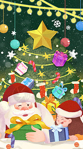 圣诞老人和可爱小孩雪地插画背景图片