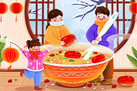 一家人一起煮腊八粥插画图片素材