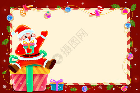圣诞老人坐在礼物上贺卡插画图片