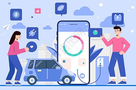 2.5D新能源电动汽车充电app插画