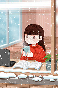 冬至冬天窗里拿着热水杯的女孩插画