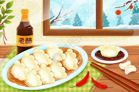 冬天美味饺子插画图片