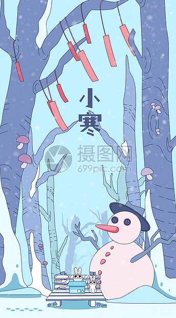 小寒二十四节气冬季新年兔子线描风竖版插画图片