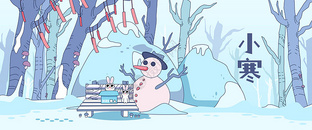 小寒二十四节气冬季新年兔子线描风插画Banner图片