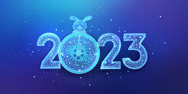 线条粒子蓝色2023新年背景图片