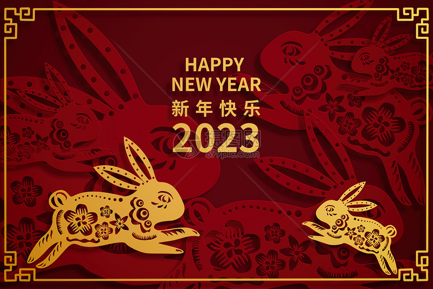 创意金色兔子新年背景图片