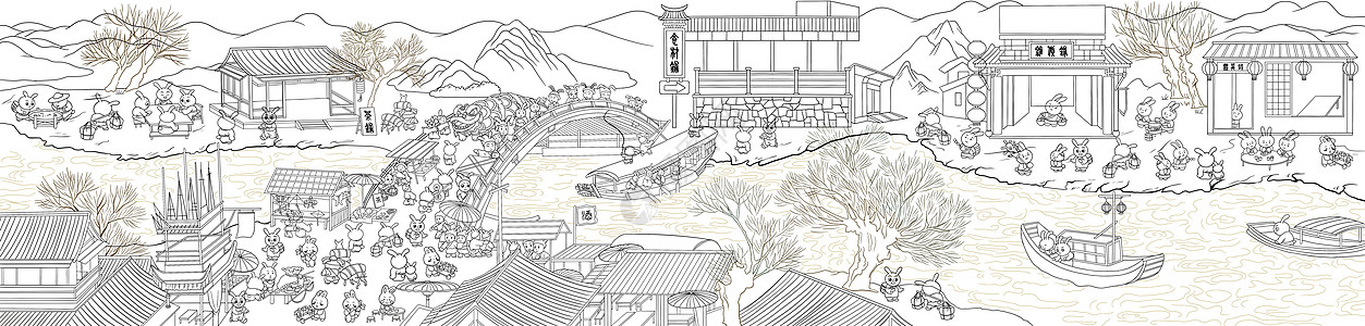吉祥底图,清明上河图兔子市集线稿插画