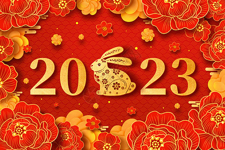 红色2023跨年中国风海报兔年新年兔子图片