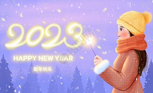 女孩放烟花庆祝2023年插画高清图片