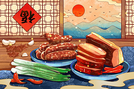 水绘水彩大雪节气习俗吃腊肉插画高清图片