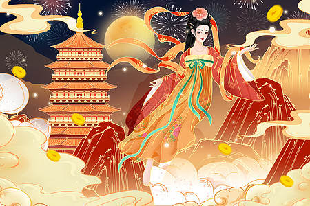 国潮中国风元旦山水建筑古风美女海报插画图片素材