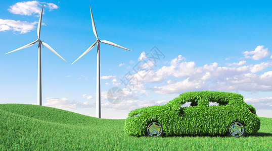 汽车涡轮新能源汽车场景设计图片