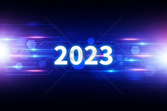 创意商务科技跨年2023图片