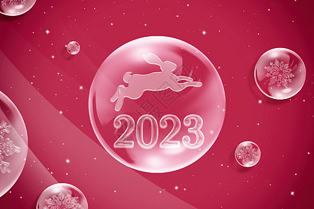 兔年流行色创意气泡兔子2023背景图片