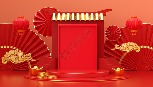 新年红色喜庆展台背景图片