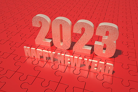 2023创意新年场景背景图片