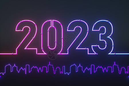 2023年元旦节日场景图片