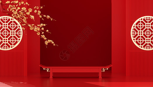 国潮新年红色展台背景背景图片