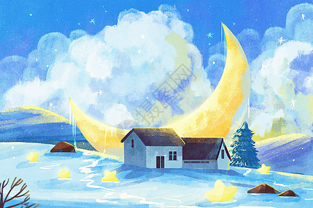 冬天冬季房子月亮星星治愈系风景插画背景图片
