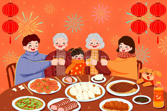 红色喜庆一家人吃年夜饭插画图片