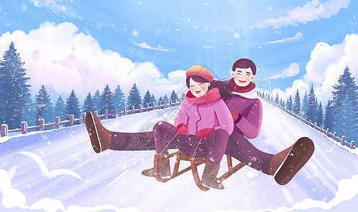 唯美治愈冬季大寒情侣户外滑雪插画海报图片
