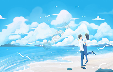 海边约会情人节唯美治愈海边天空浪漫风景插画插画