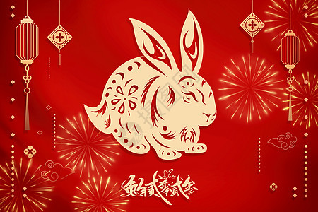 兔年春节红色创意兔子剪纸背景图片