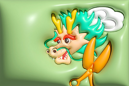 ai膨胀风剪刀龙头二月二背景图片素材