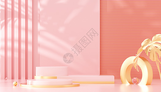 粉色小清新极简粉色光影展台设计图片