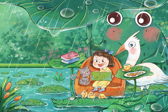 雨水节气水彩池塘看书的女孩治愈系插画图片