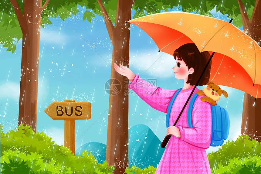 雨天撑伞背书包的女生插画图片