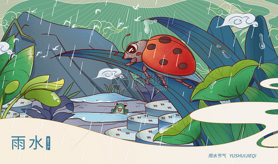 国潮风雨水节气树叶上瓢虫昆虫插画图片