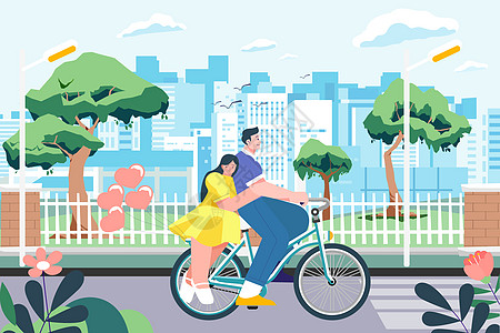 自行车城市情人节情侣骑车插画