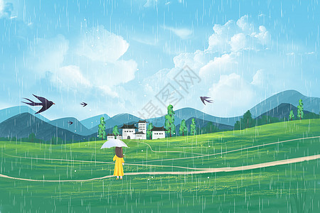 鼠年海报二十四节气之雨水节气主题人物风景插画