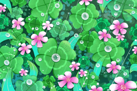 春天雨水节气雨中的四叶草花朵插画GIF图片