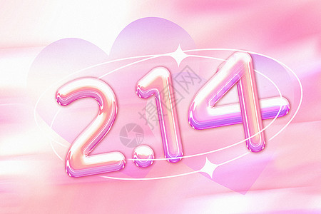 粉色清新214情人节背景图片