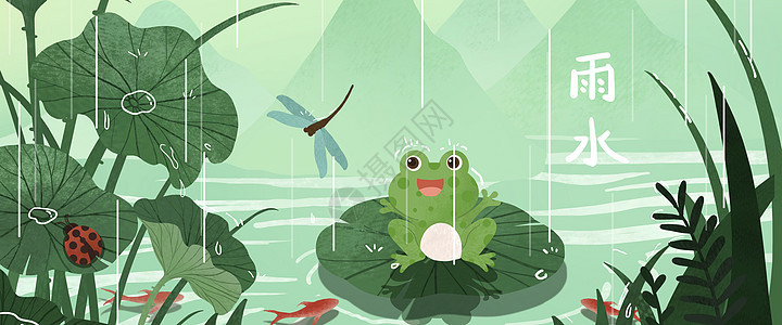 荷花池里的小青蛙可爱卡通风插画banner图片