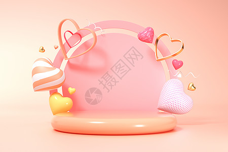 粉色520背景粉色爱心展台设计图片